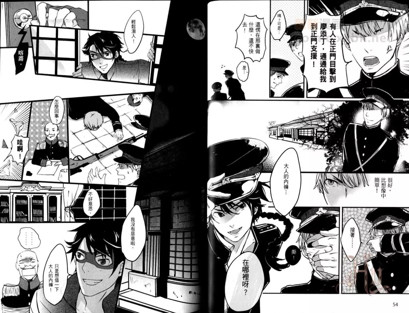 第 27 页