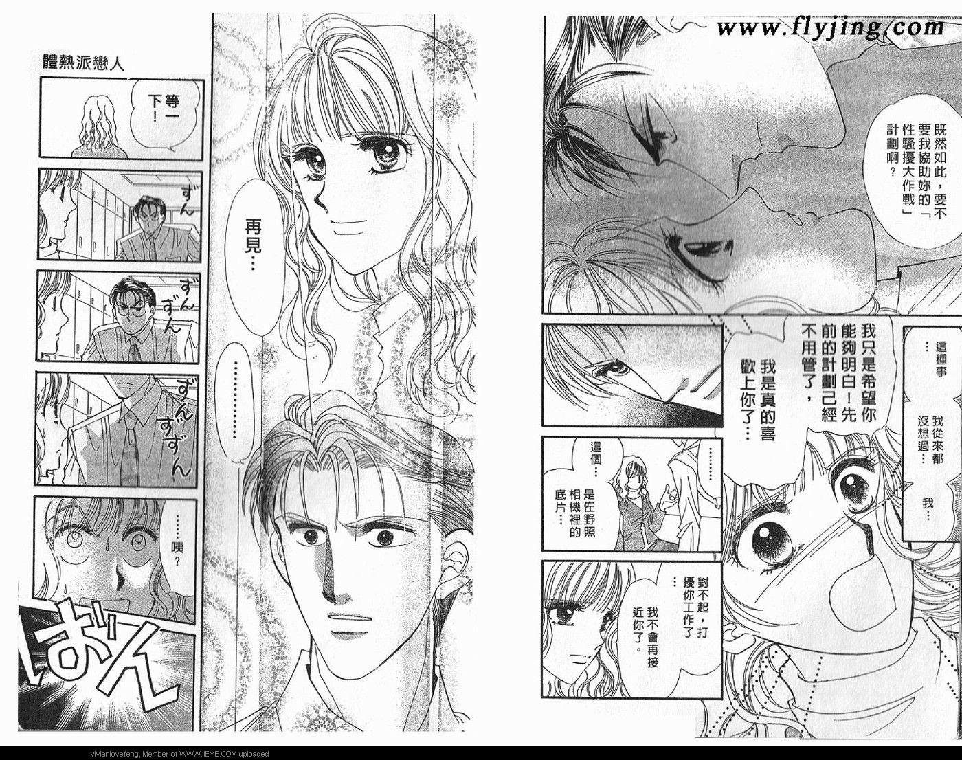 第 62 页