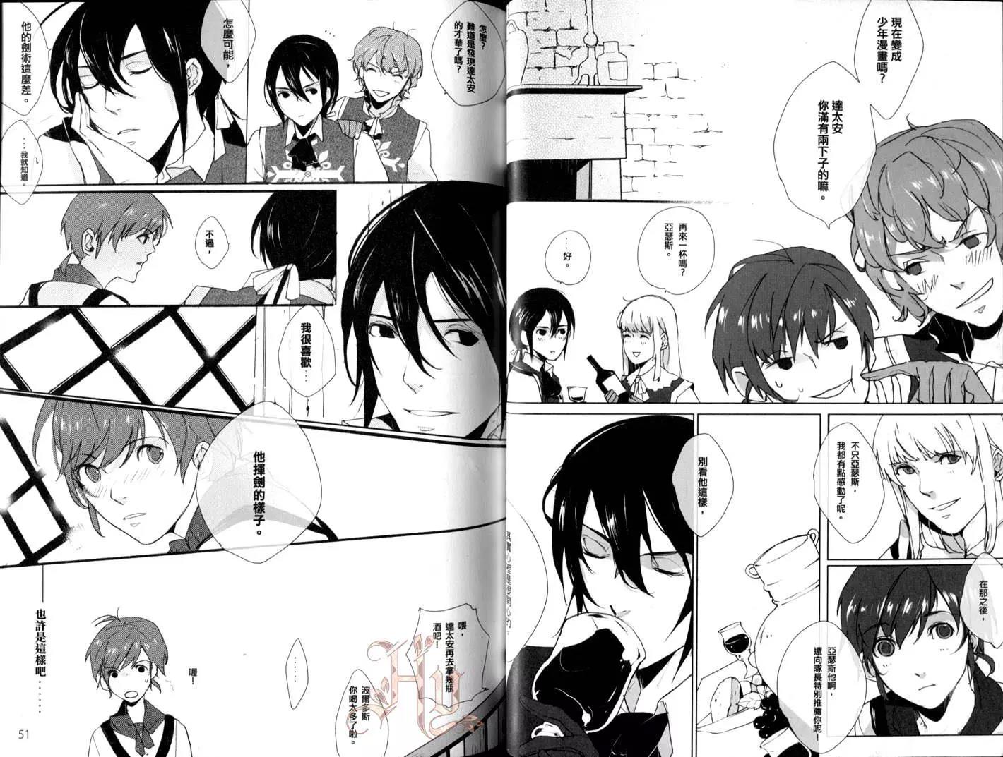 第 27 页