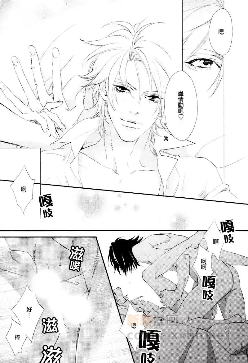 第 25 页