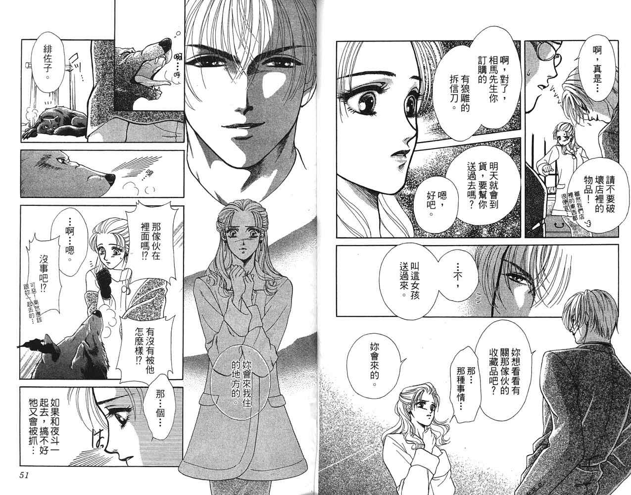 第 27 页