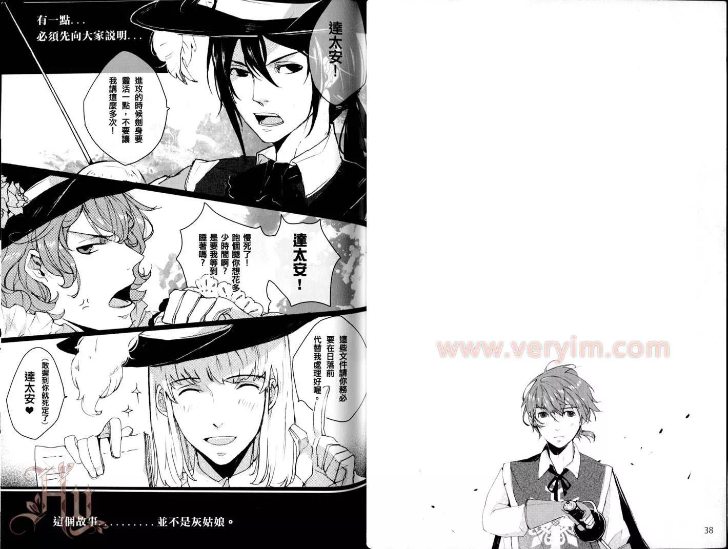 第 21 页