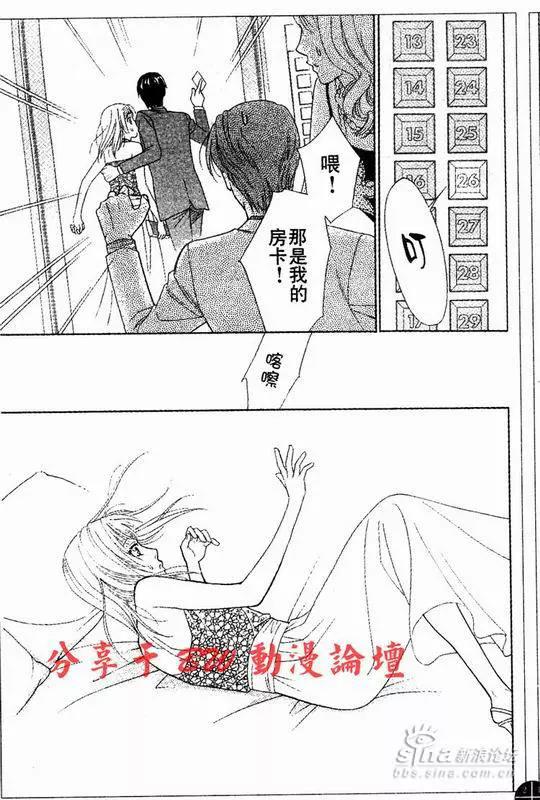 第 40 页