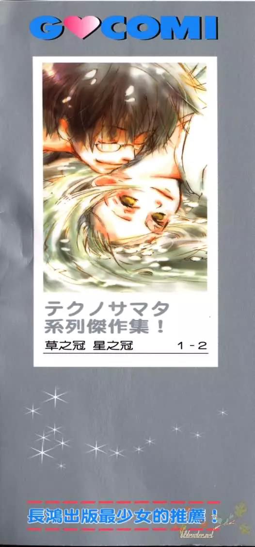 第 94 页