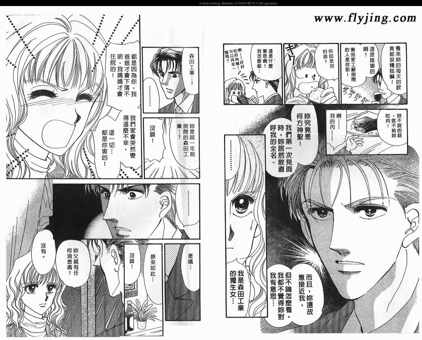 第 55 页