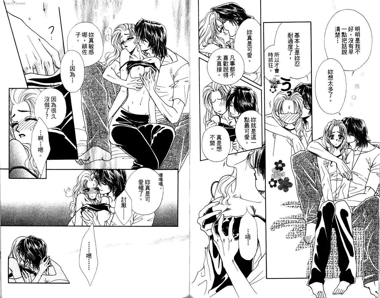 第 175 页