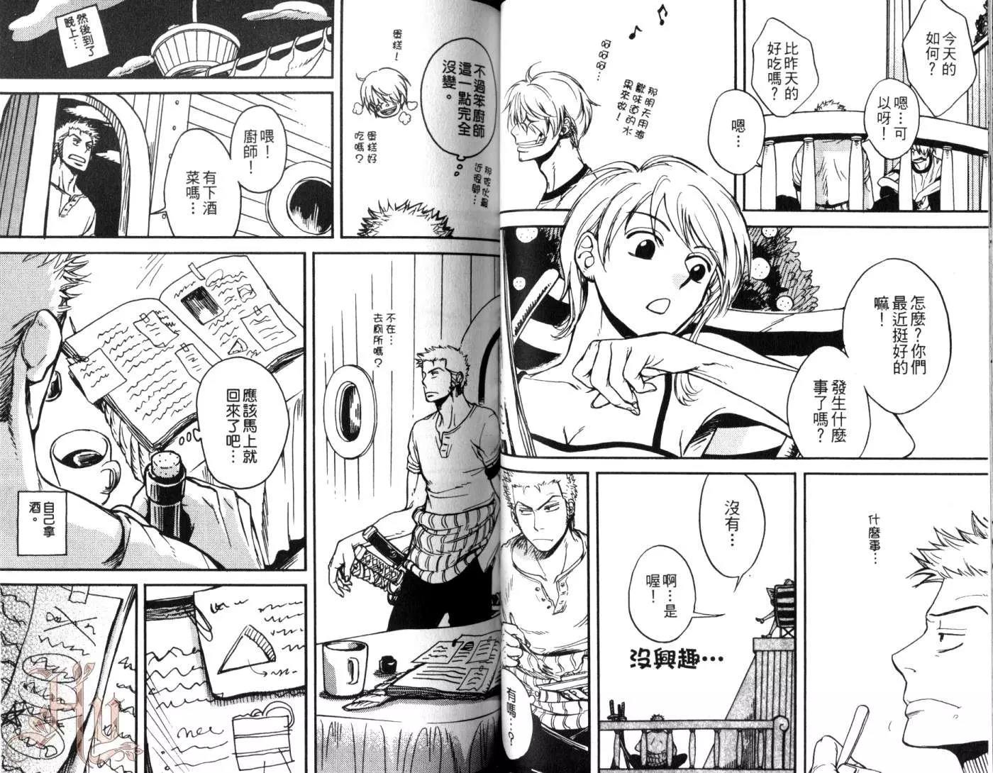 第 41 页