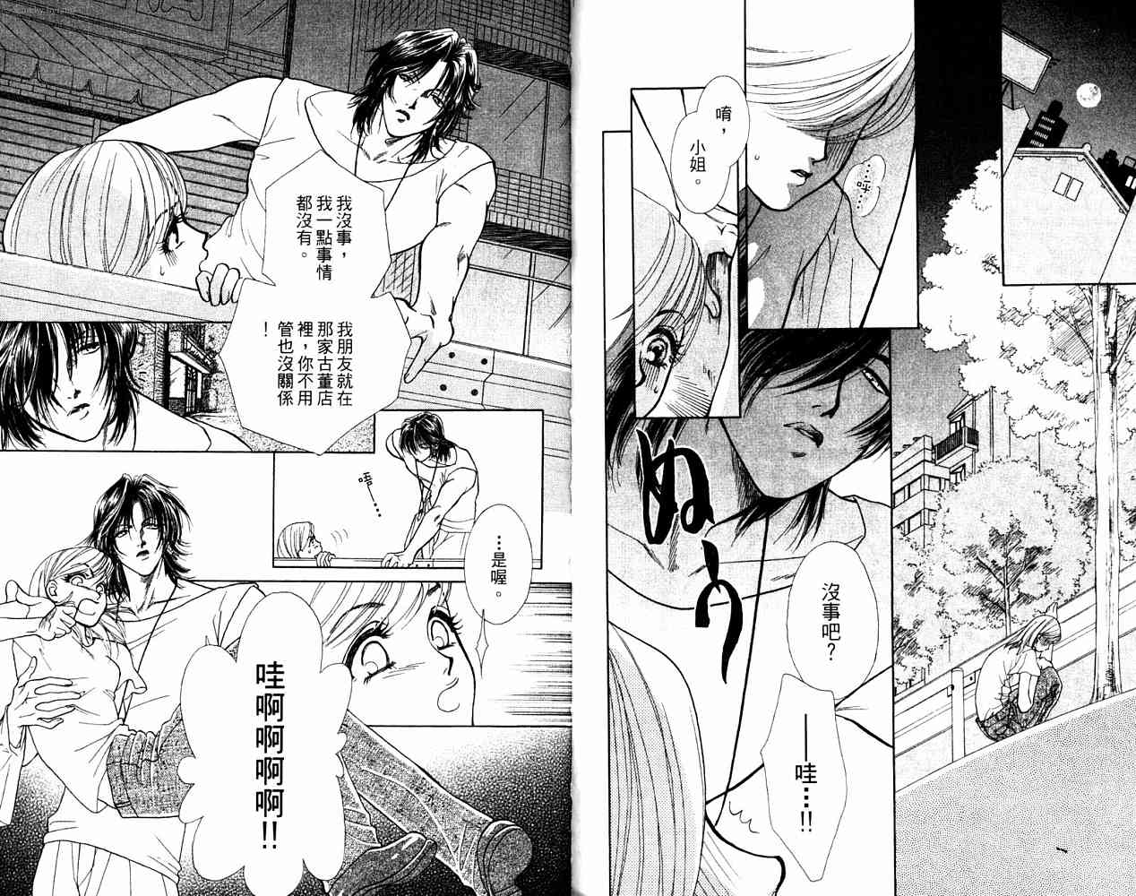 第 157 页