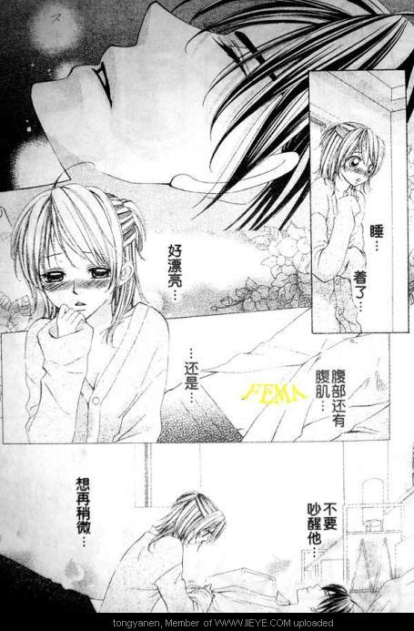 第 32 页
