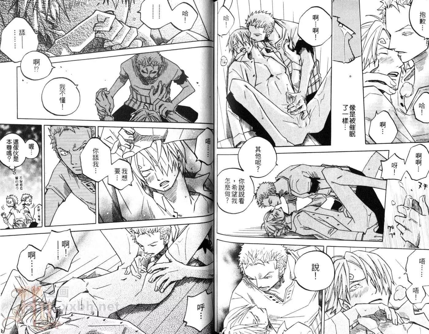 第 89 页