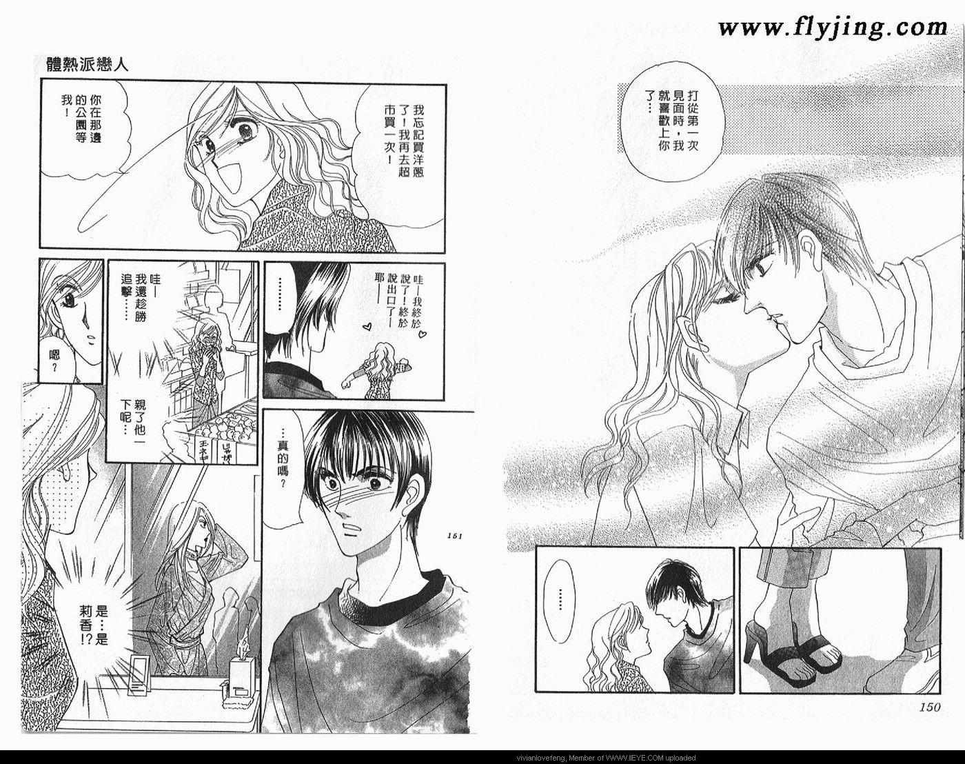 第 78 页