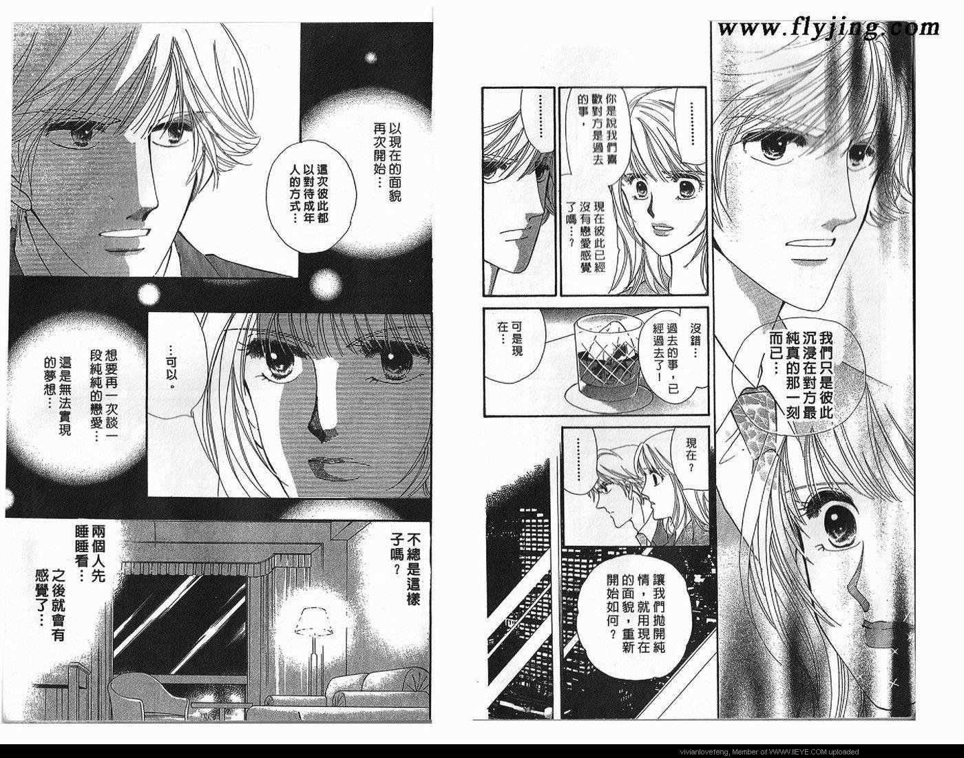 第 39 页