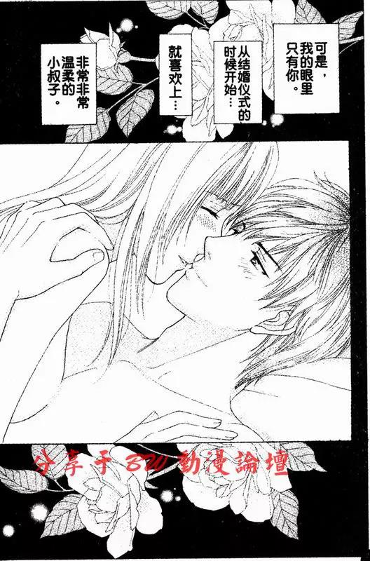 第 48 页