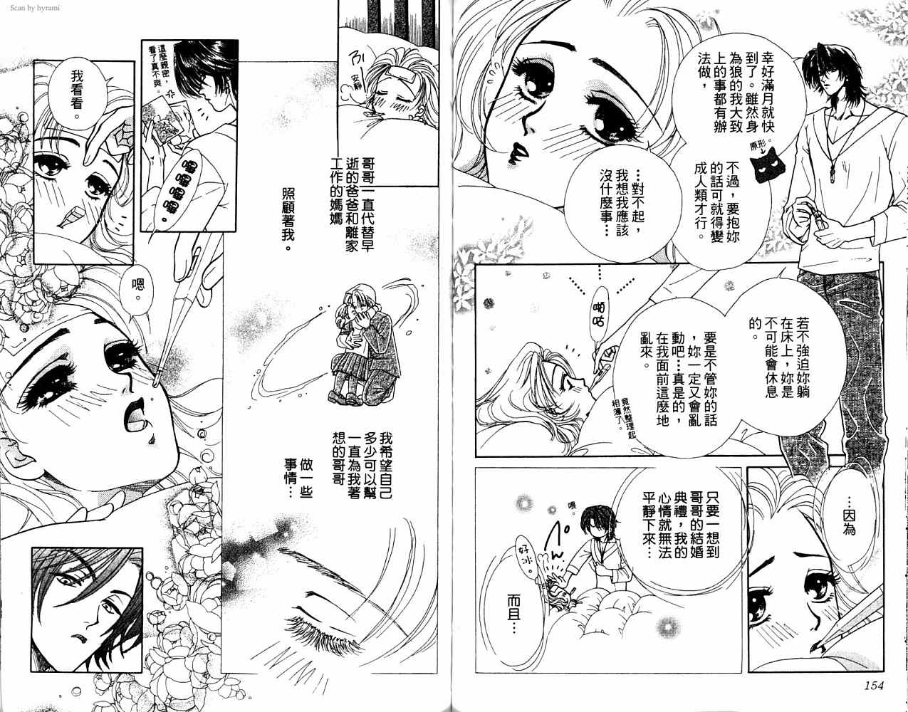 第 178 页