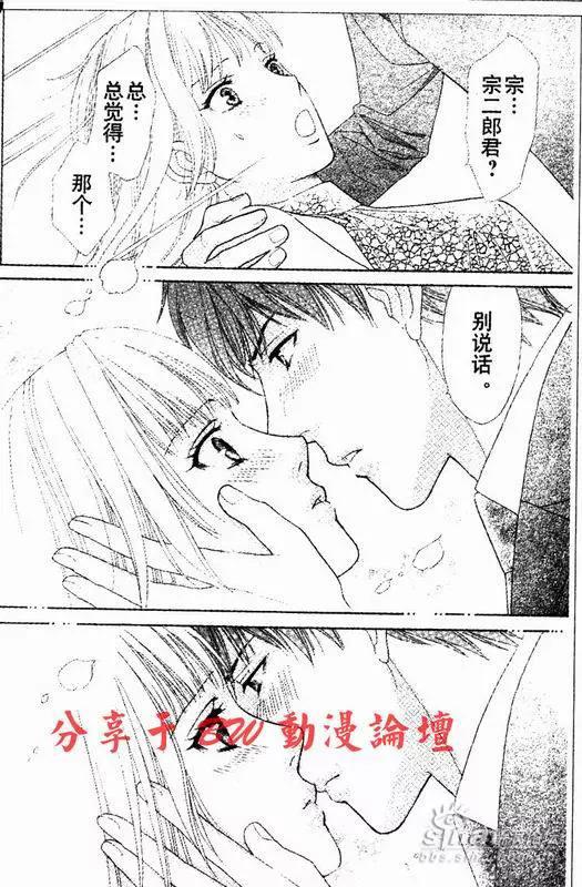 第 45 页