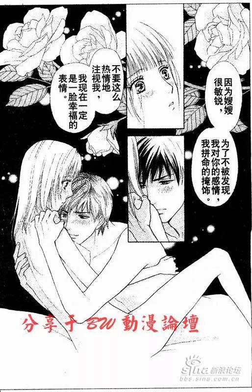 第 47 页