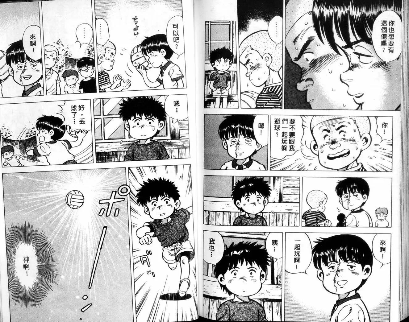 第 114 页
