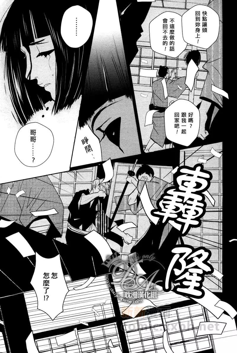 第 35 页