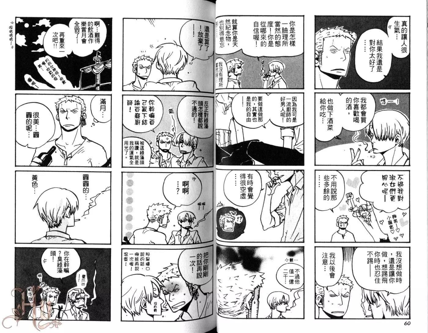 第 32 页