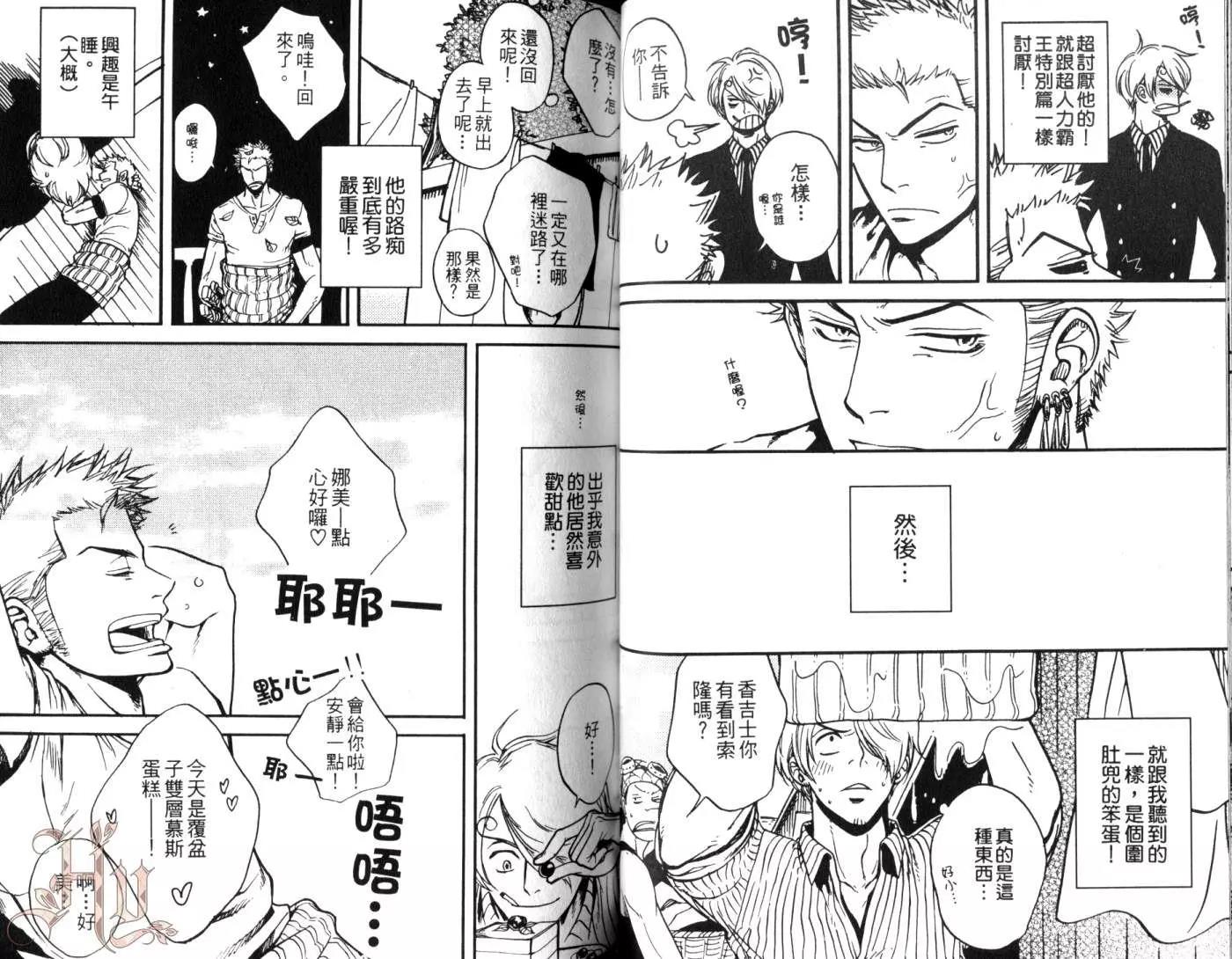 第 39 页