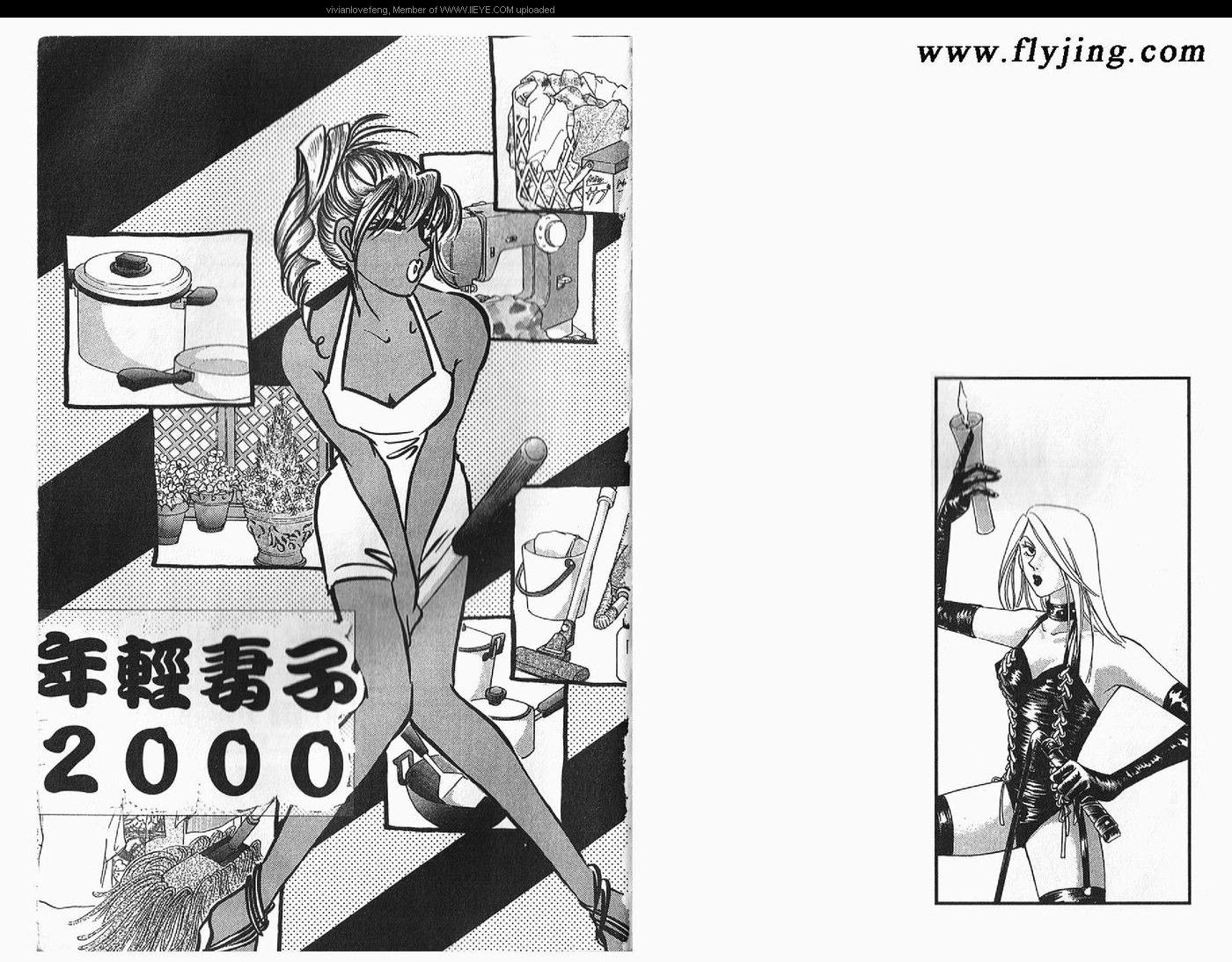 第 83 页