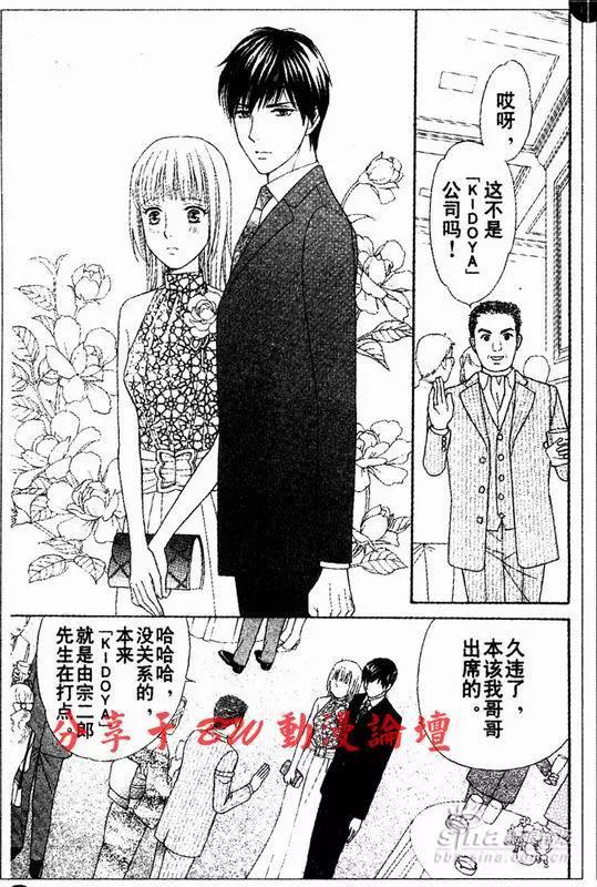 第 30 页