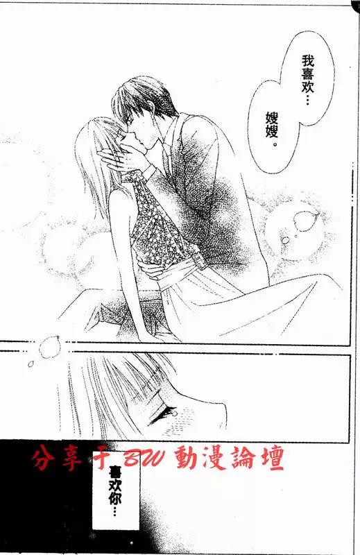 第 46 页