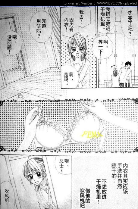 第 30 页