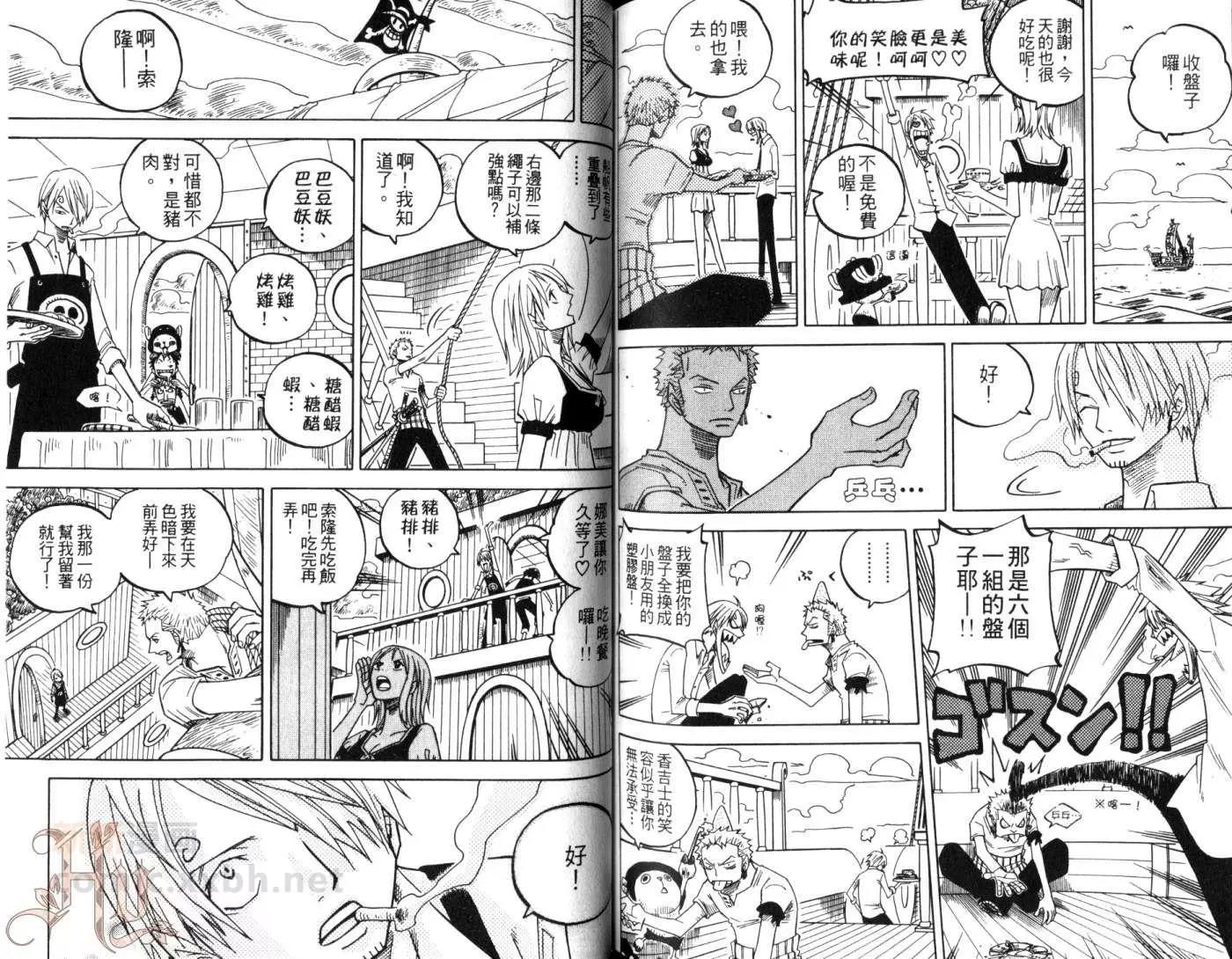 第 84 页