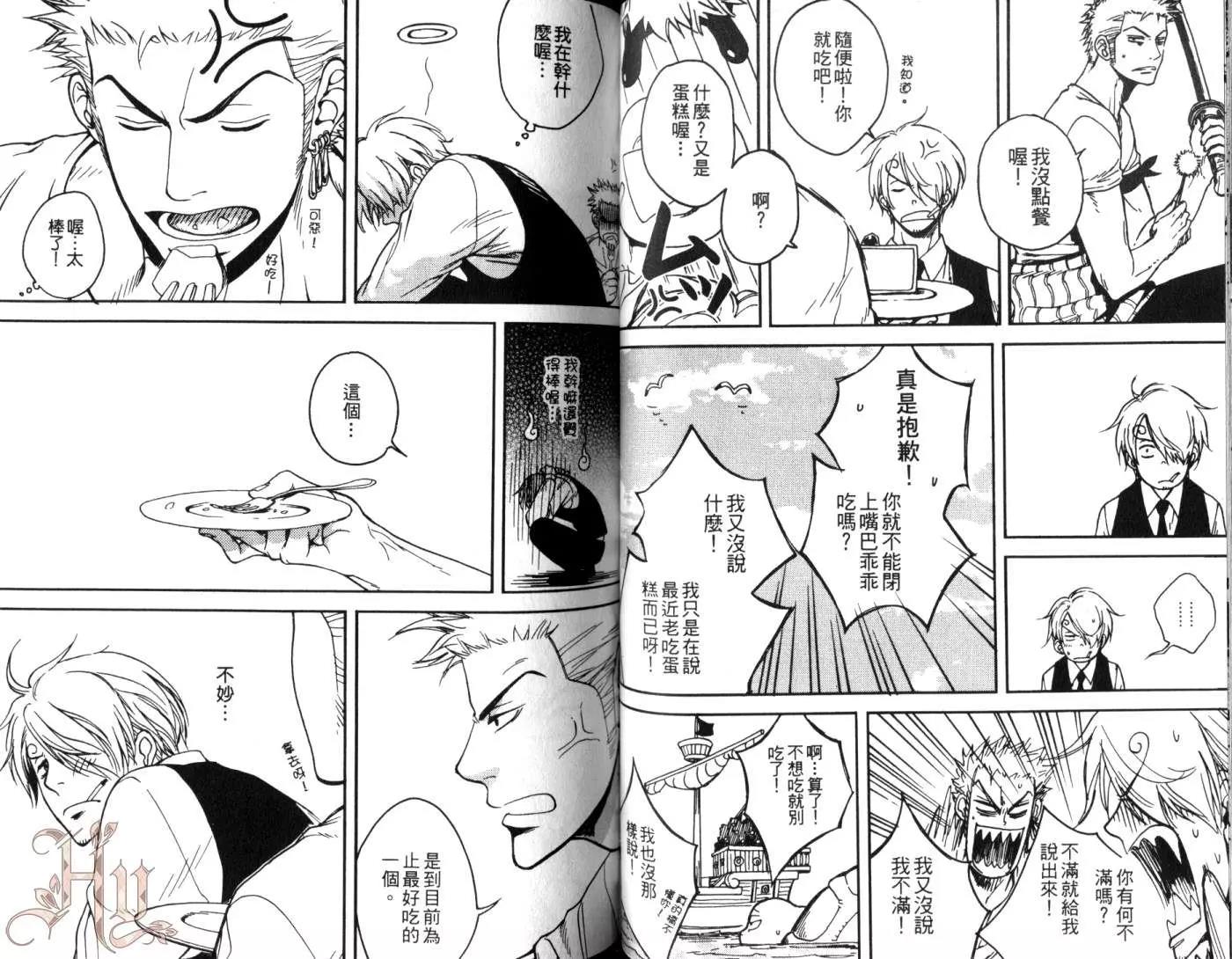 第 43 页