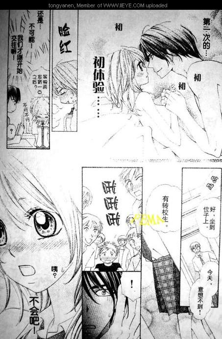 第 11 页