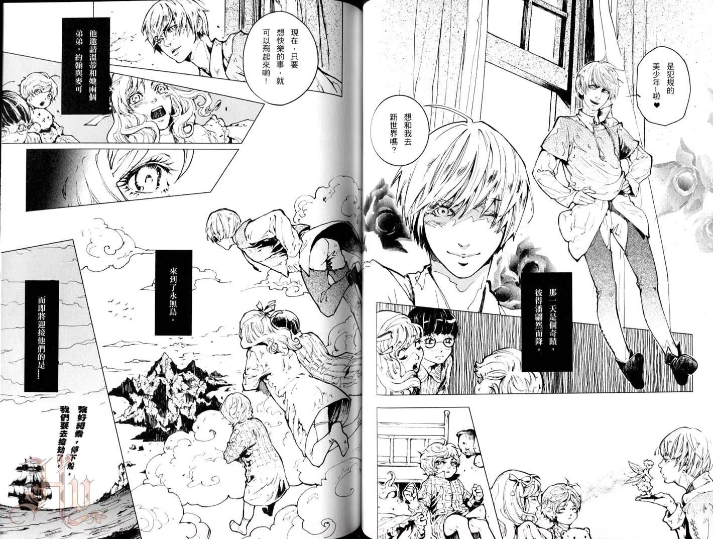 第 39 页
