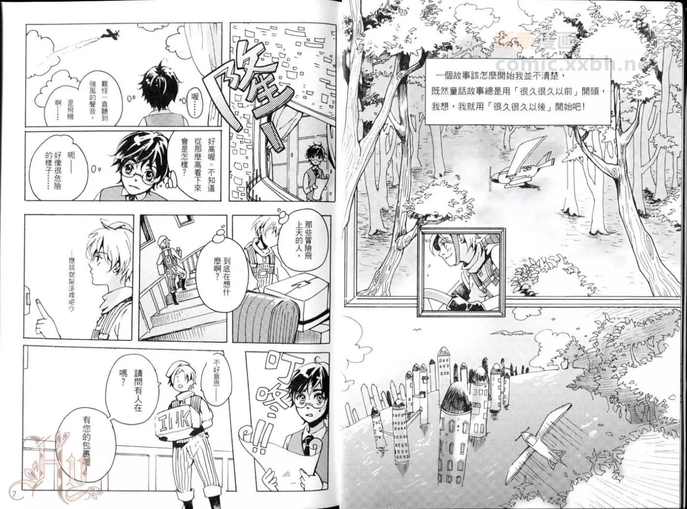 第 5 页