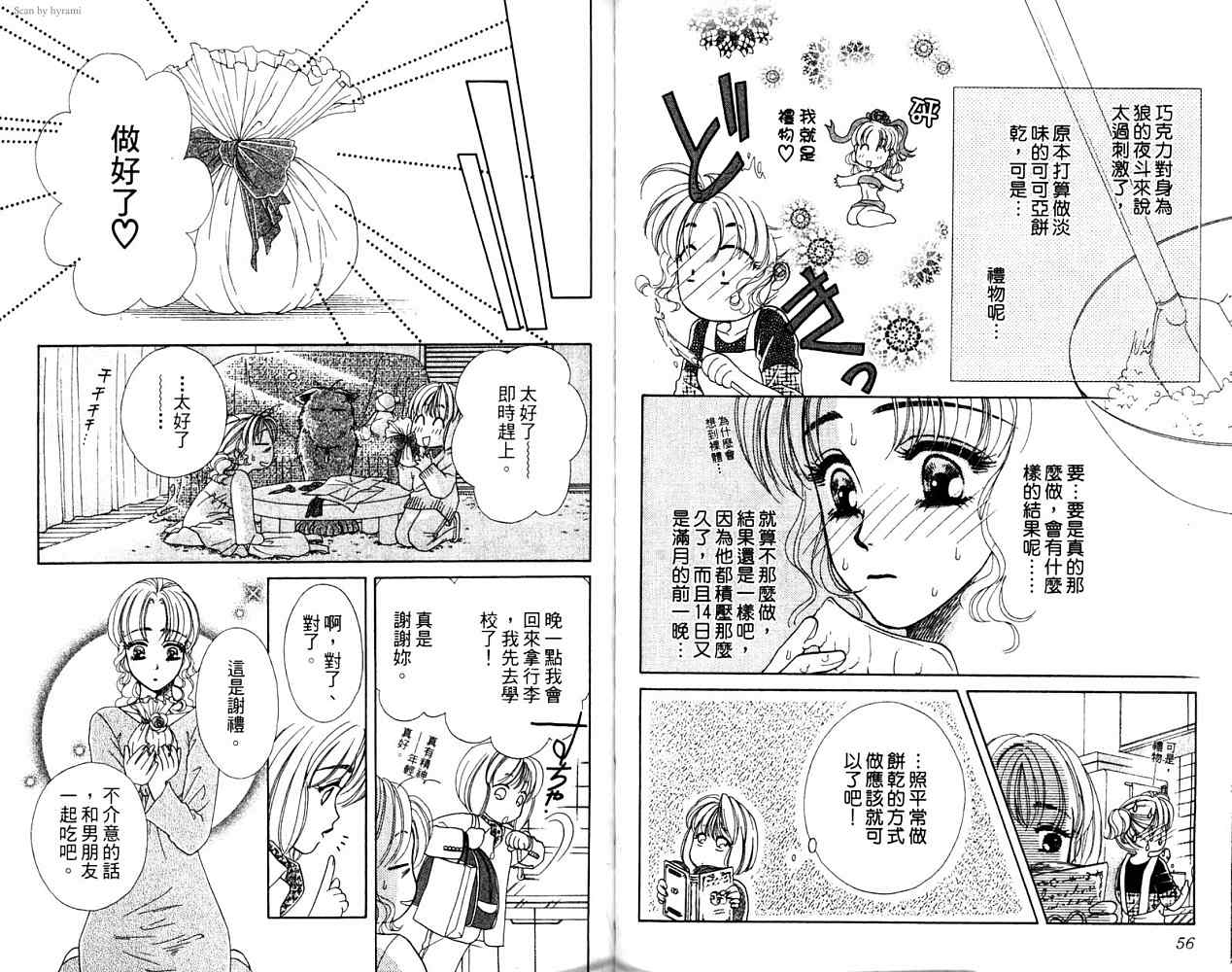 第 129 页