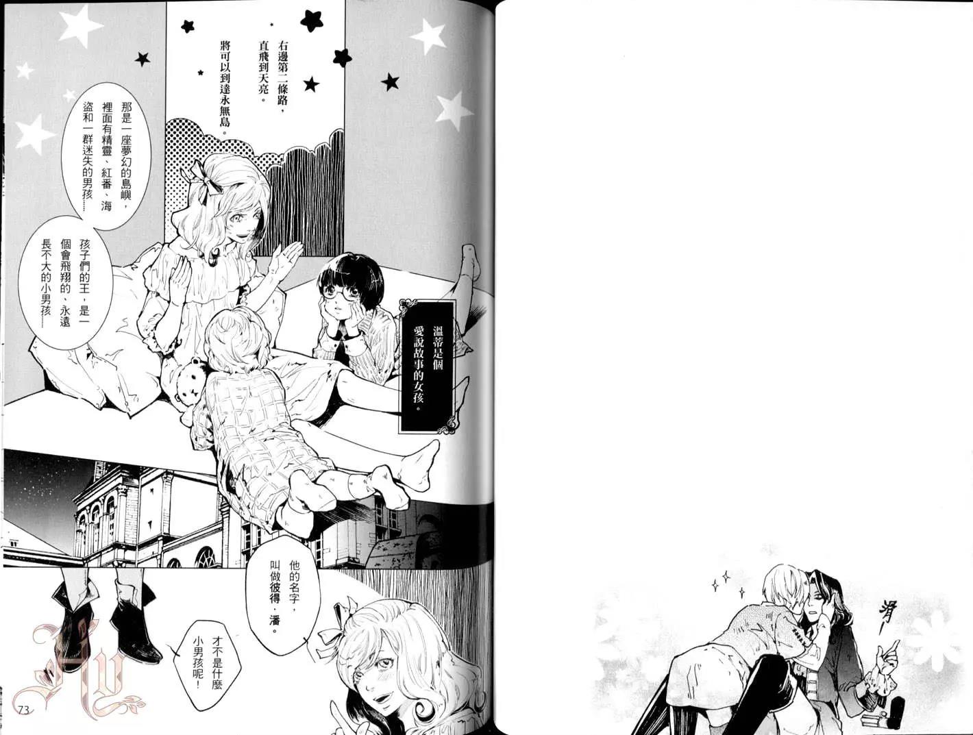 第 38 页