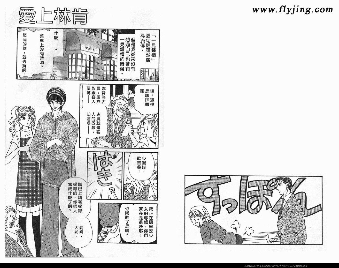 第 65 页