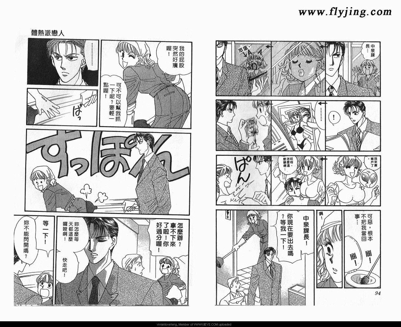 第 50 页