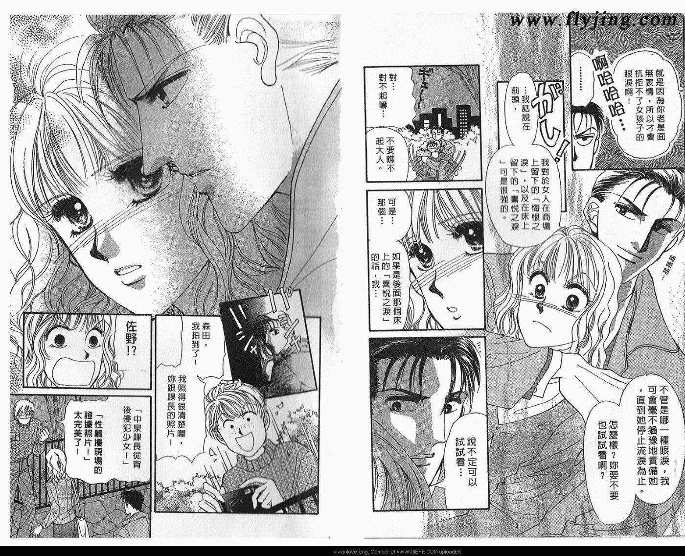 第 58 页