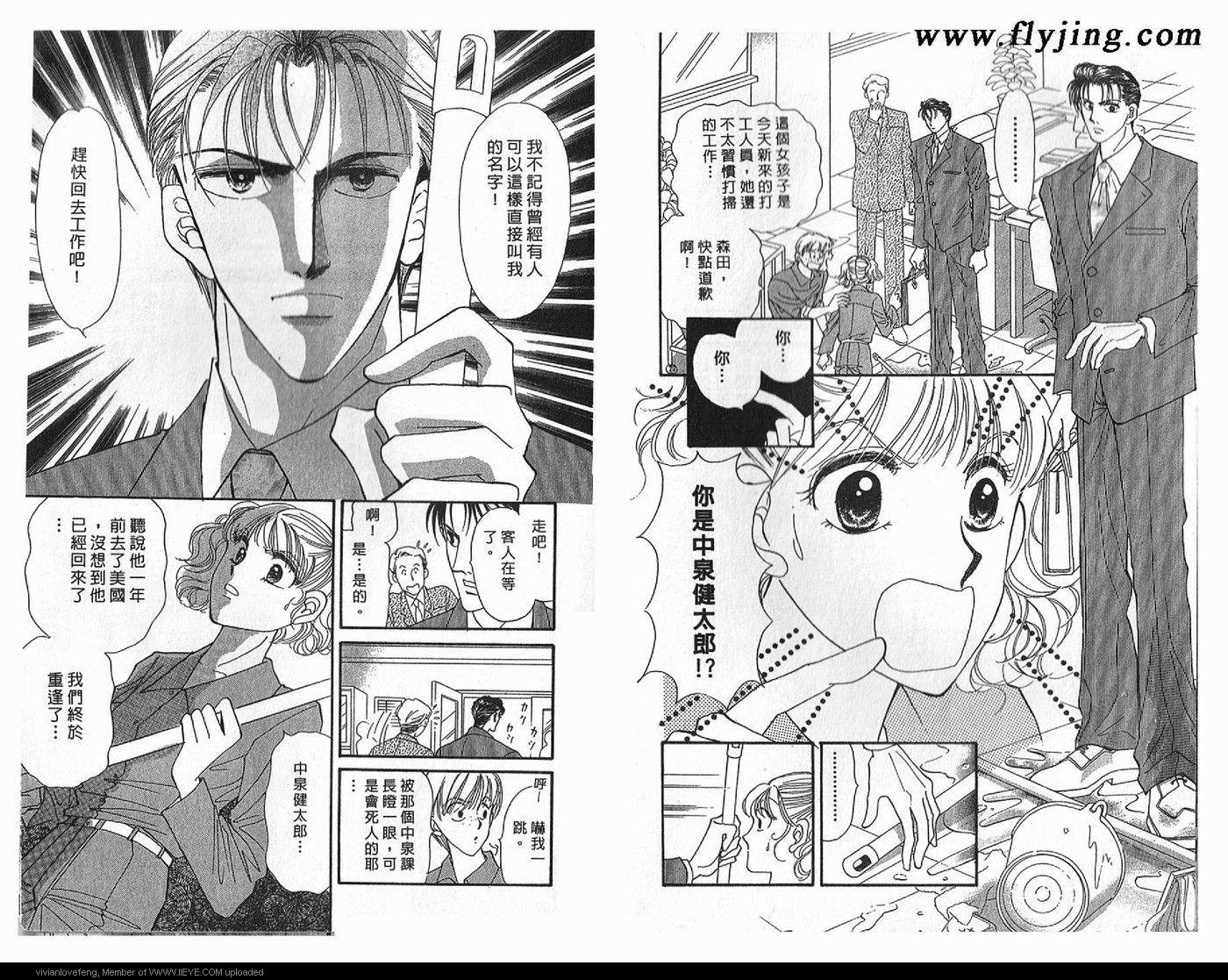 第 46 页