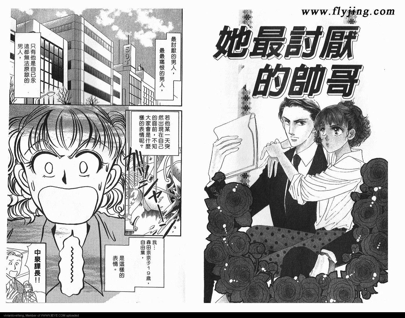 第 45 页