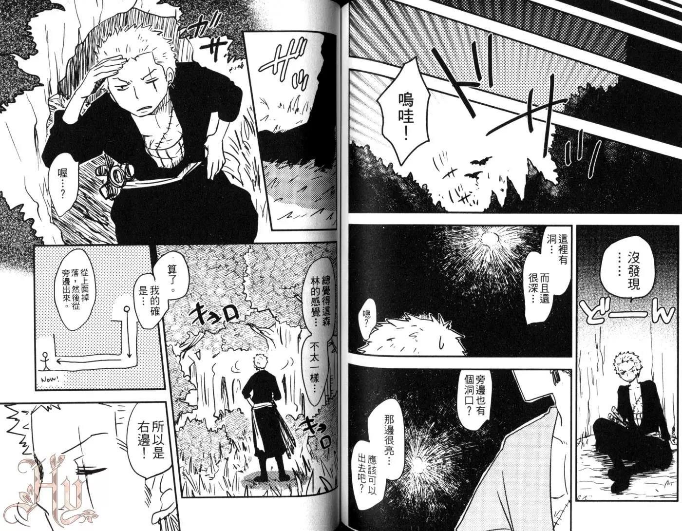 第 72 页