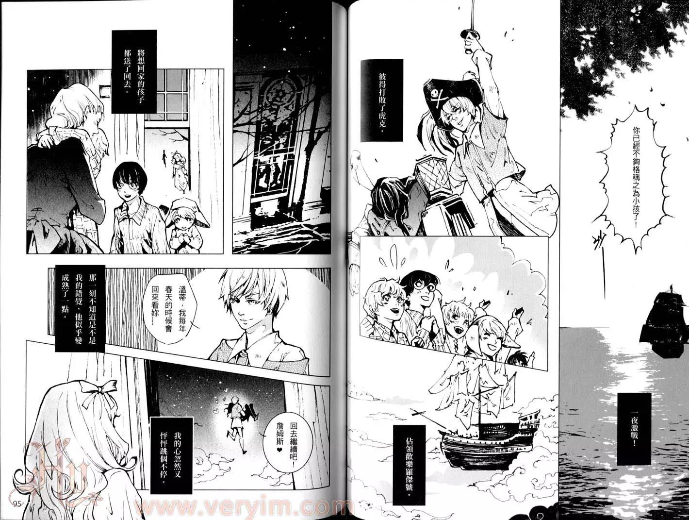第 49 页