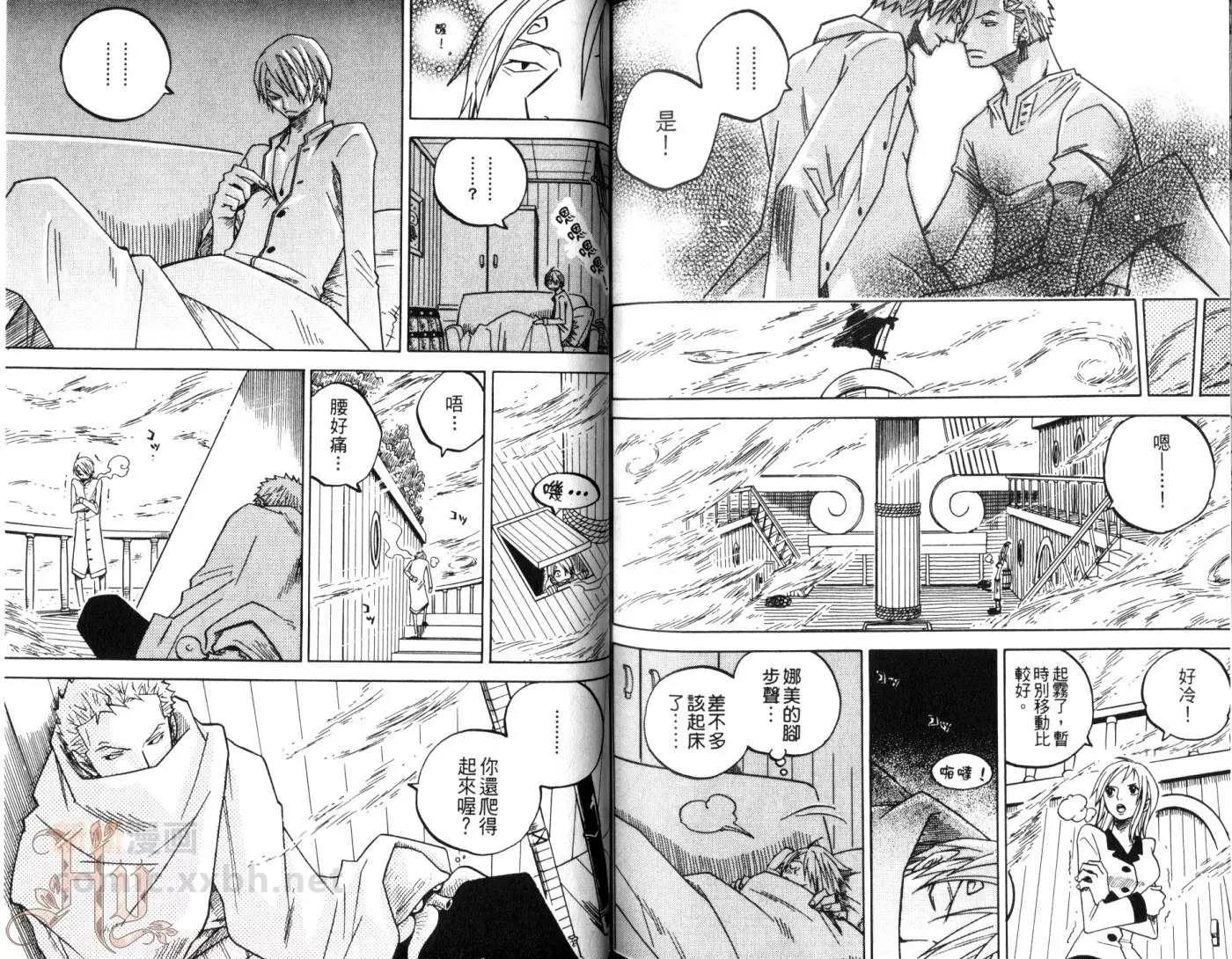 第 91 页