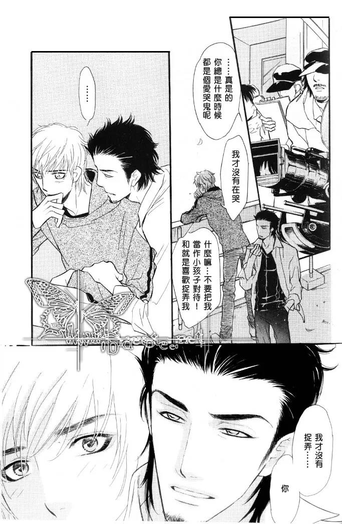 第 25 页
