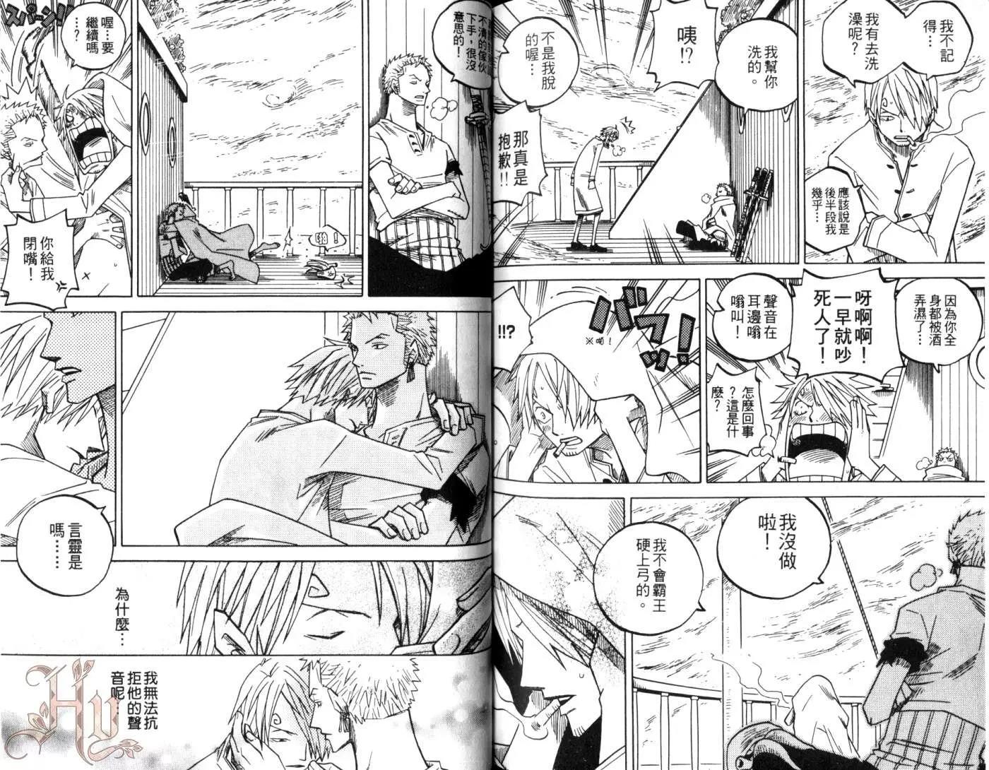 第 92 页