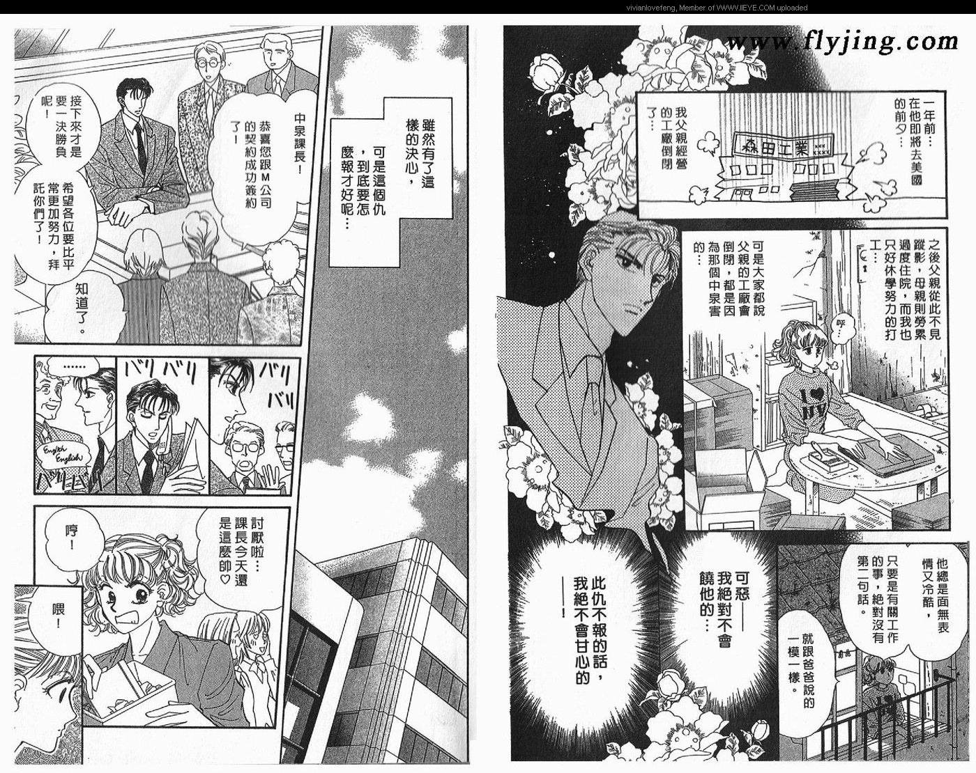 第 47 页