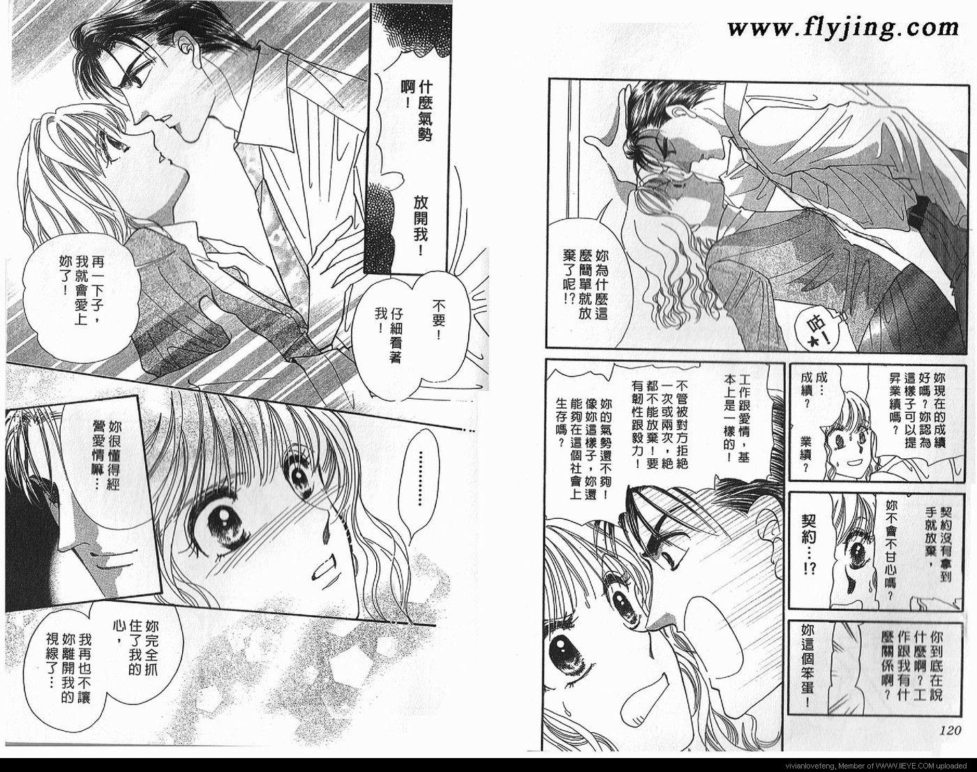 第 63 页