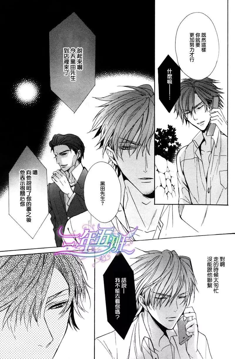 第 47 页