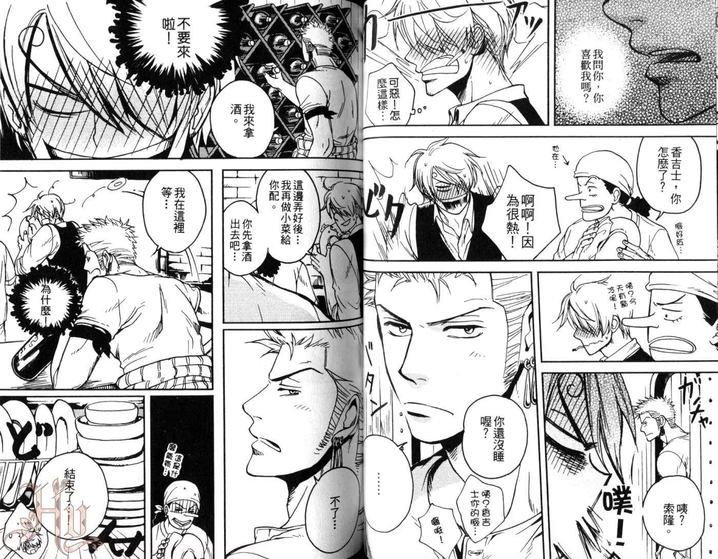 第 46 页