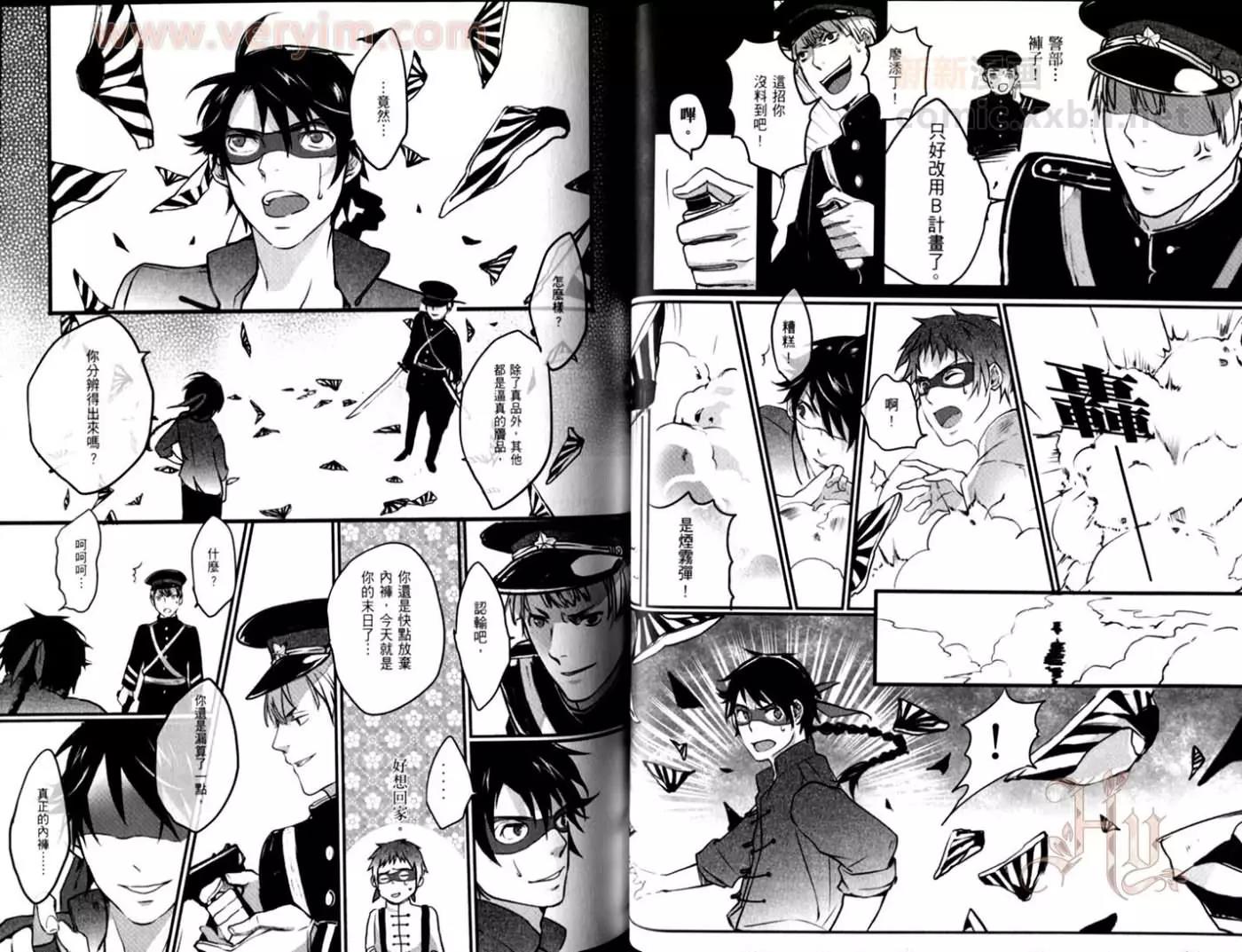 第 30 页